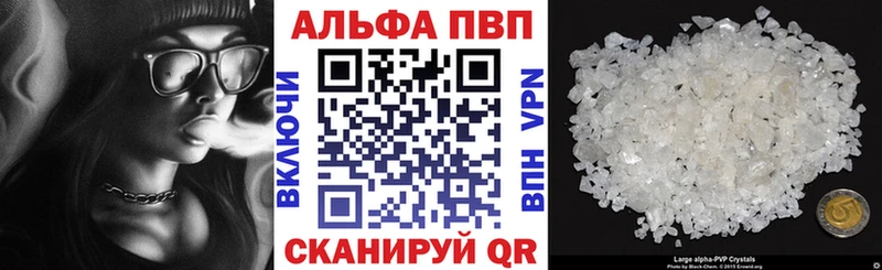 Купить закладку Углегорск Каннабис APVP Псилоцибиновые грибы ГАШИШ Меф Cocaine