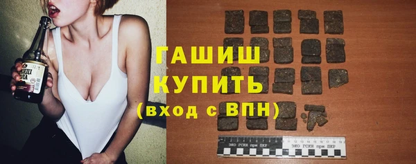 дмт Нефтекумск