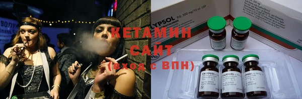 марихуана Нефтегорск