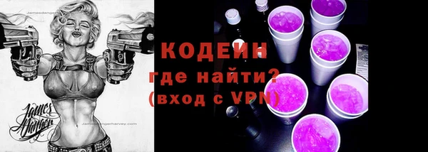 дмт Нефтекумск
