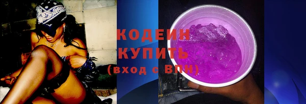 мяу мяу мука Нея