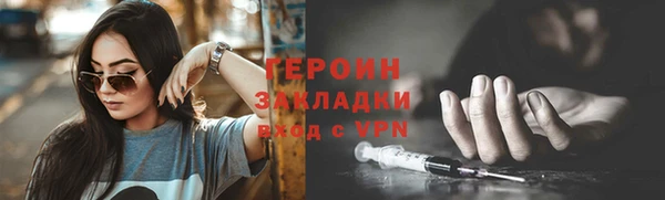 дмт Нефтекумск