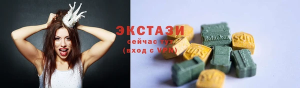 дмт Нефтекумск