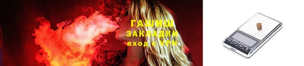дмт Нефтекумск
