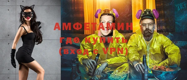дмт Нефтекумск