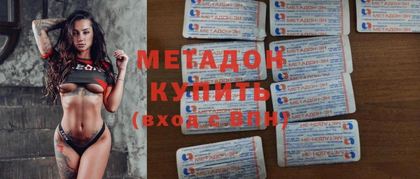 дмт Нефтекумск