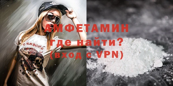 дмт Нефтекумск
