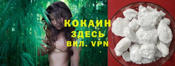 jwh Навашино
