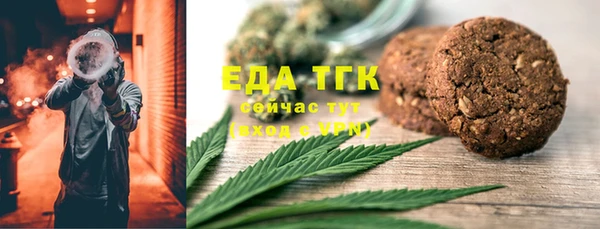 дмт Нефтекумск