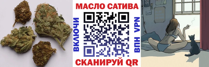 что такое наркотик  Углегорск  Дистиллят ТГК Wax 