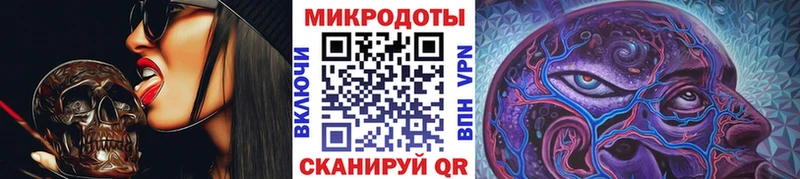 наркотики  Углегорск  Галлюциногенные грибы Magic Shrooms 